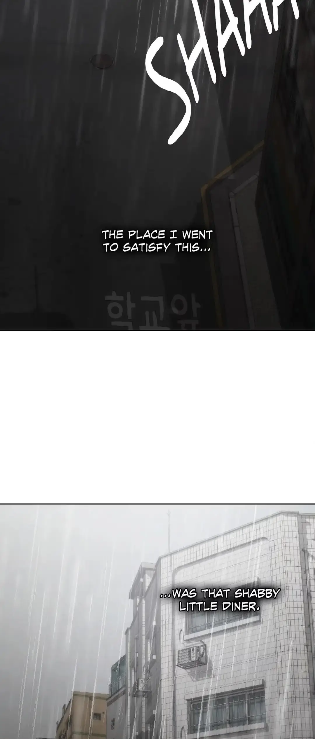 Cigarette Burns Chapter 4 page 7 - 