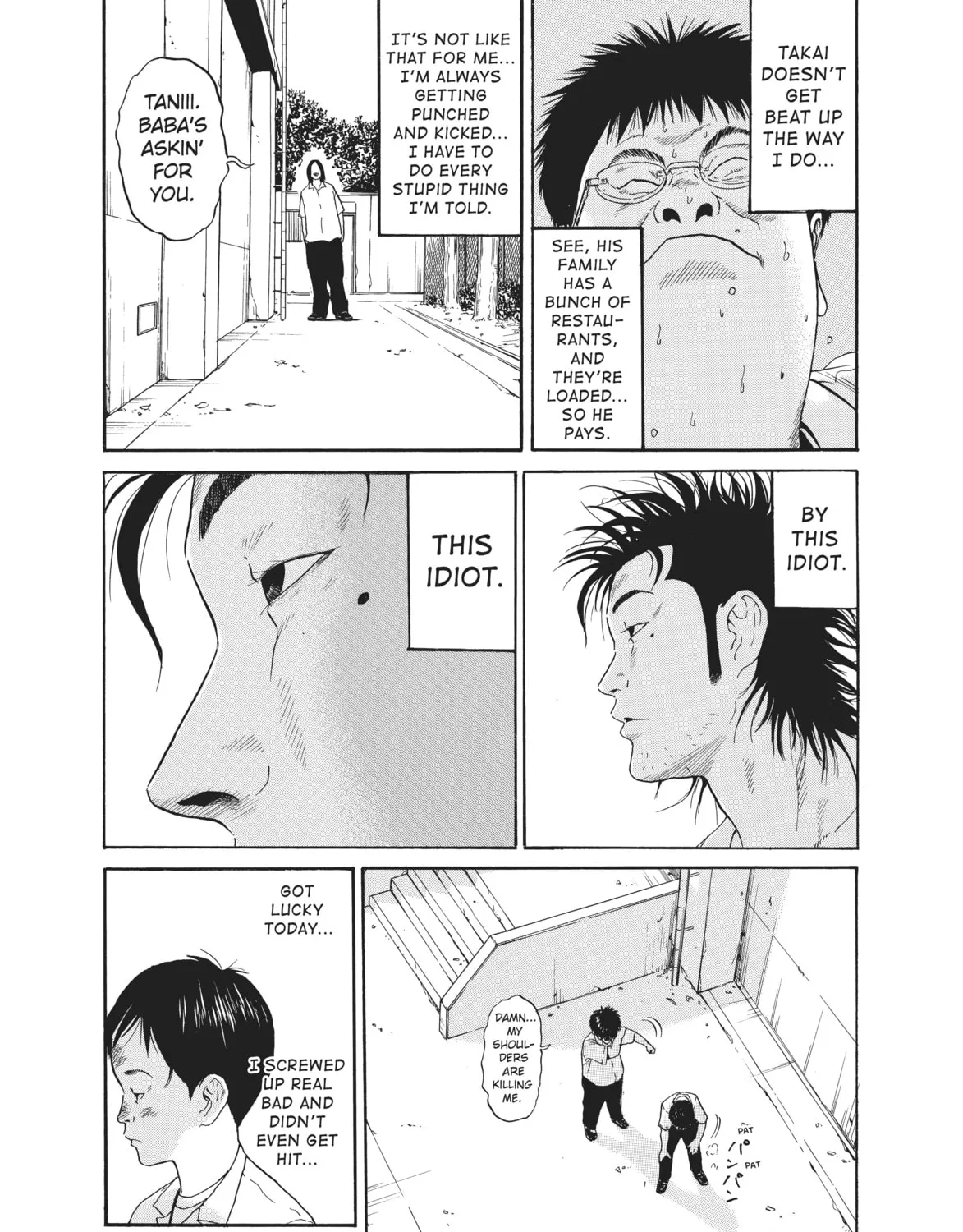 Read Ciguatera chapter 1 image 14 on Lezhin