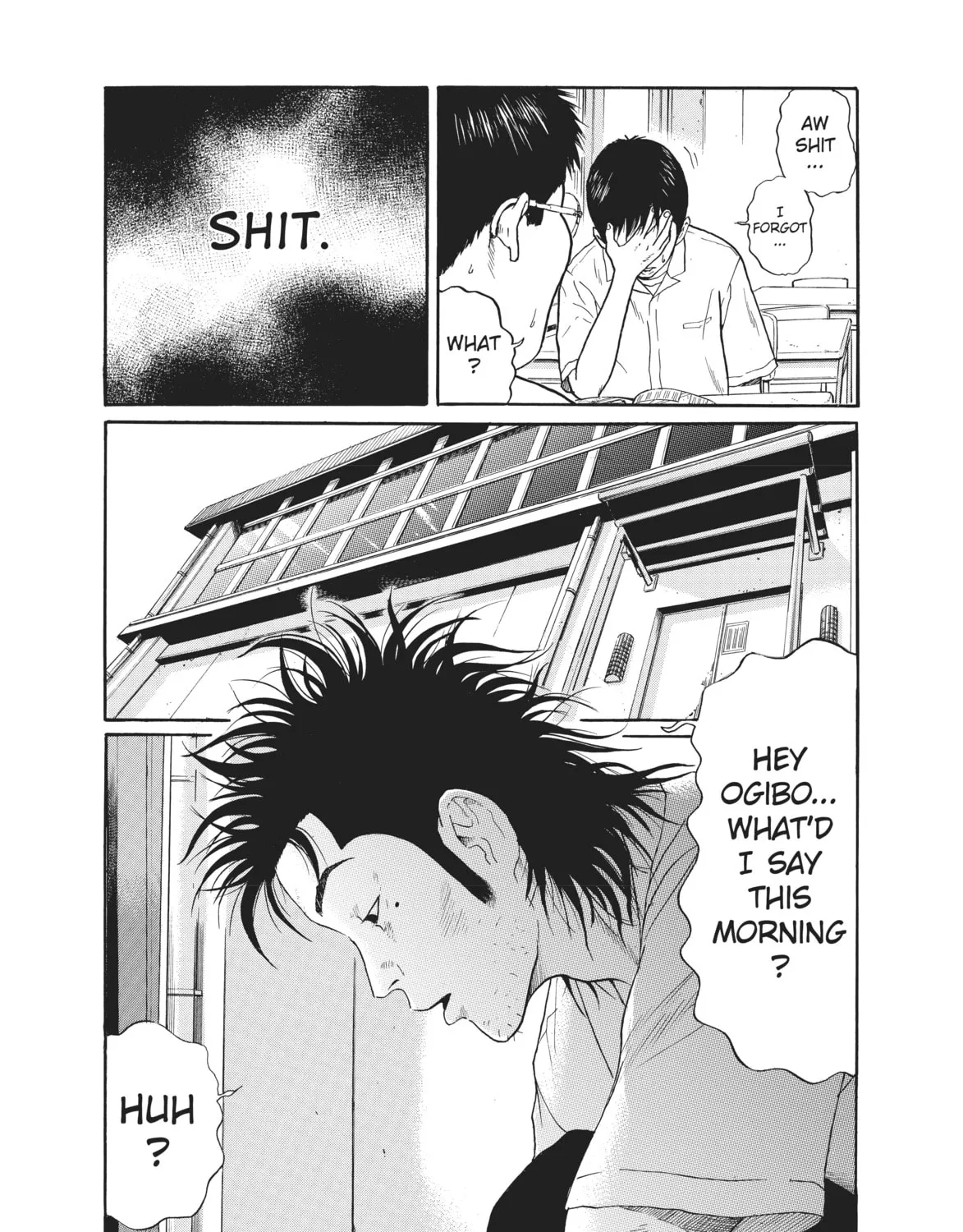 Read Ciguatera chapter 1 image 8 on Lezhin