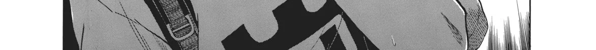 Read Ciguatera chapter 10 image 13 on Lezhin