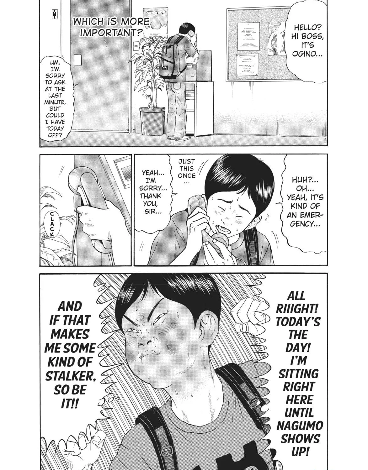 Read Ciguatera chapter 10 image 16 on Lezhin