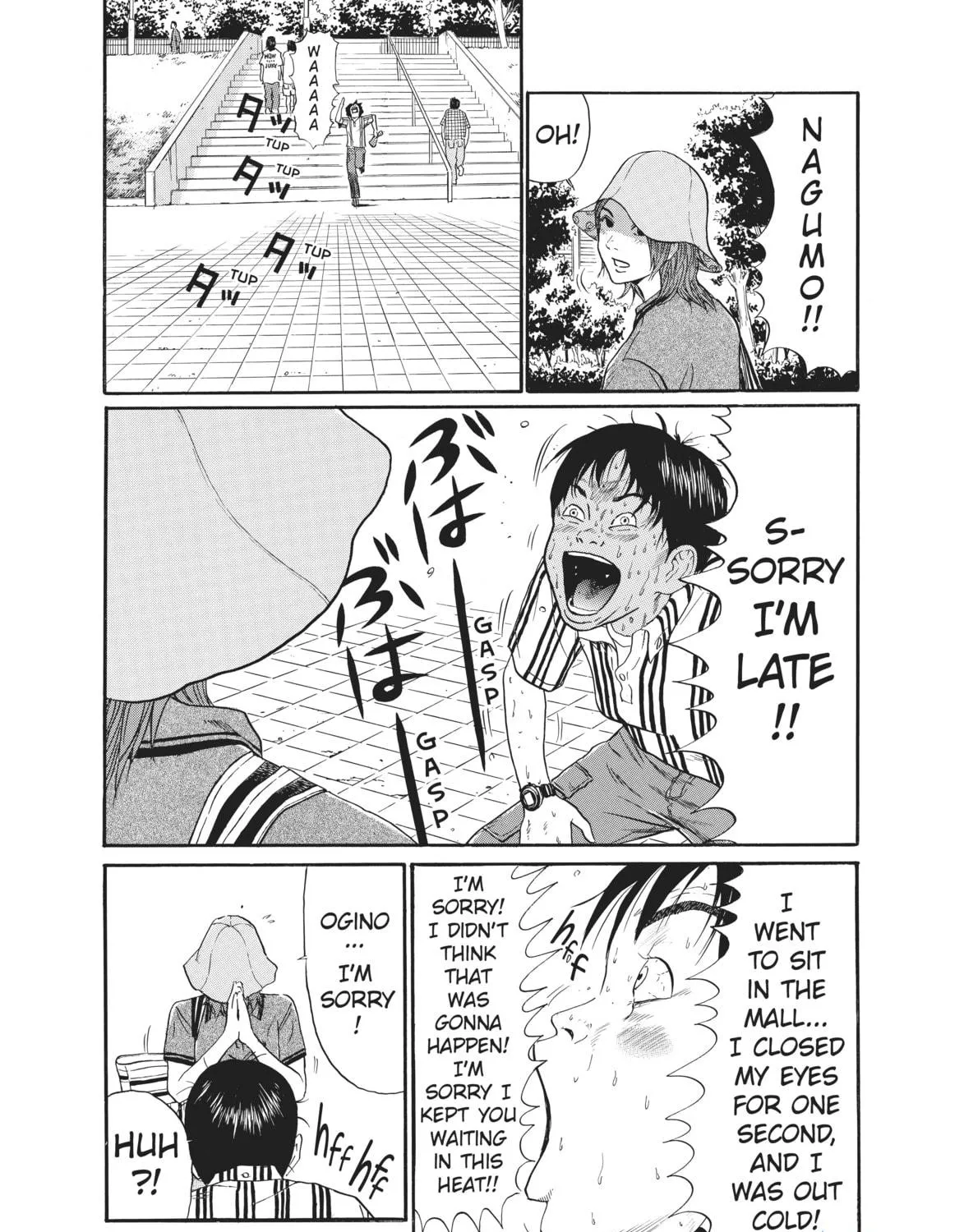Read Ciguatera chapter 11 image 10 on Lezhin
