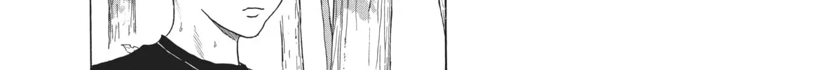 Read Ciguatera chapter 13 image 27 on Lezhin