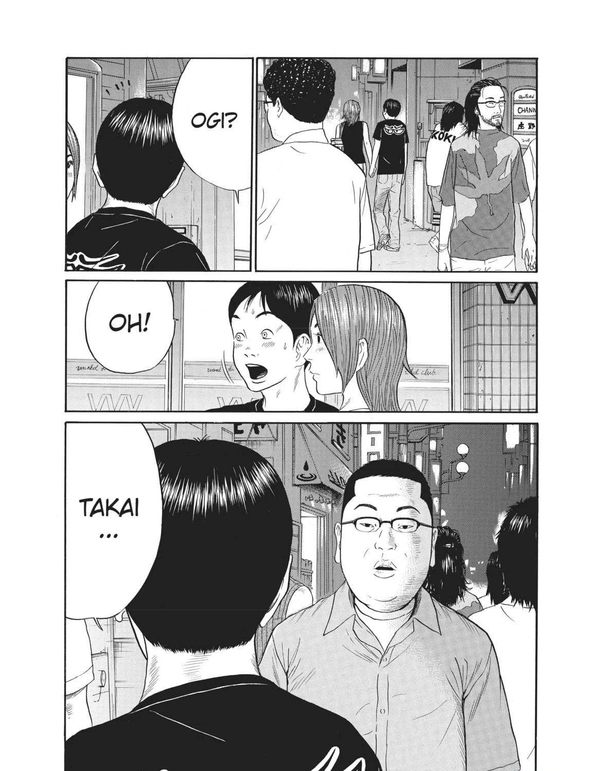 Read Ciguatera chapter 13 image 34 on Lezhin