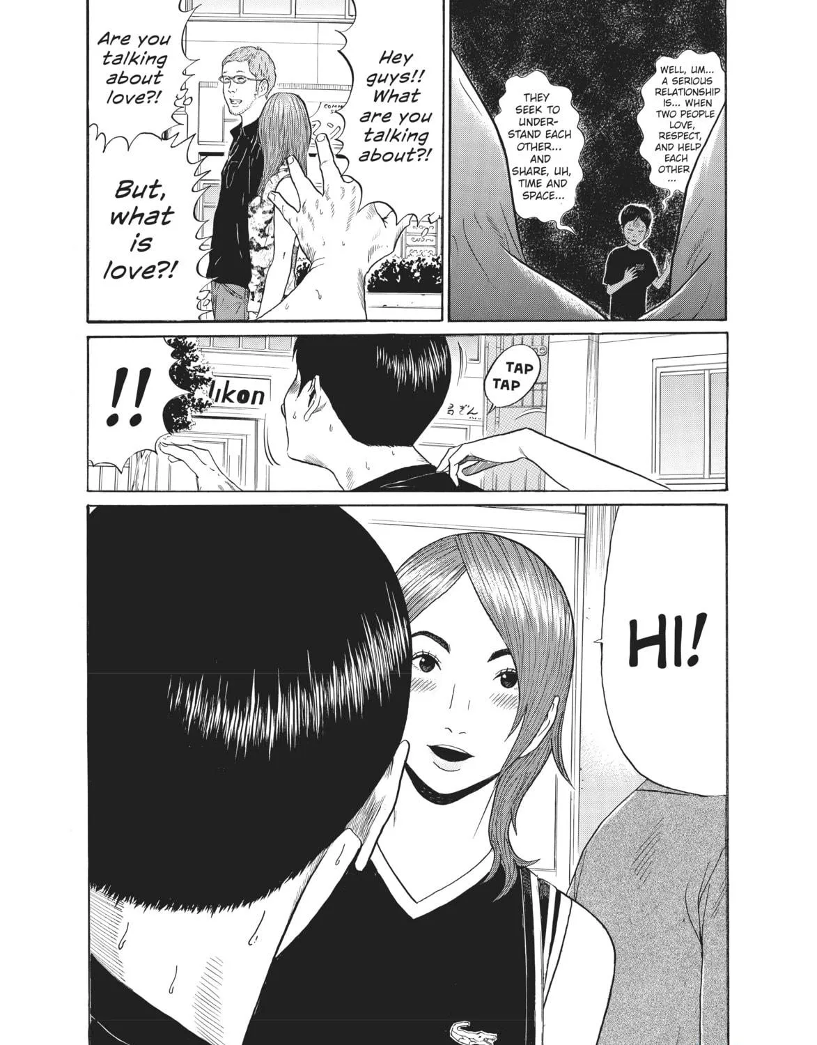 Read Ciguatera chapter 13 image 4 on Lezhin