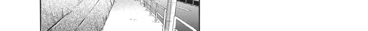 Read Ciguatera chapter 13 image 7 on Lezhin