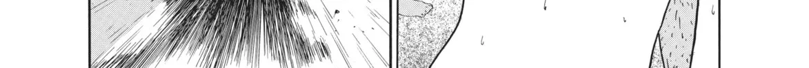 Read Ciguatera chapter 14 image 19 on Lezhin