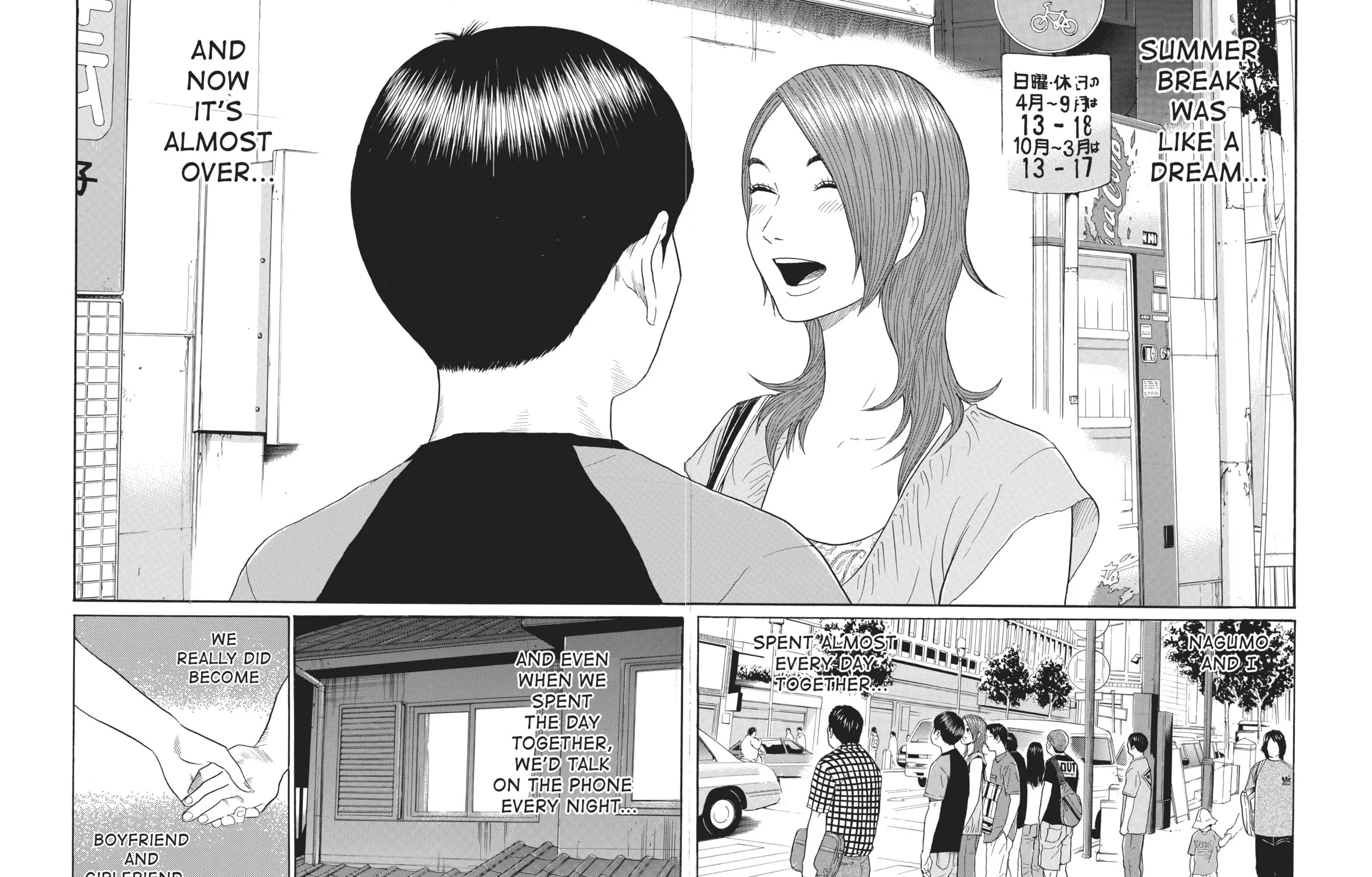 Read Ciguatera chapter 14 image 2 on Lezhin