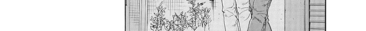 Read Ciguatera chapter 14 image 31 on Lezhin