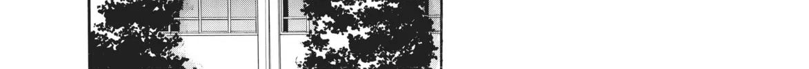 Read Ciguatera chapter 17 image 13 on Lezhin