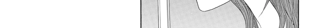 Read Ciguatera chapter 17 image 19 on Lezhin
