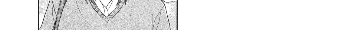 Read Ciguatera chapter 17 image 21 on Lezhin