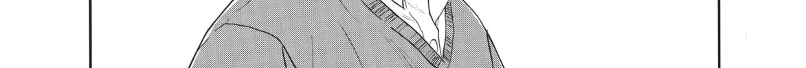Read Ciguatera chapter 17 image 7 on Lezhin