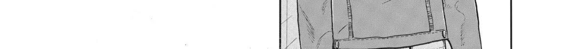 Read Ciguatera chapter 18 image 1 on Lezhin