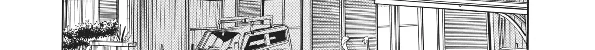 Read Ciguatera chapter 18 image 31 on Lezhin