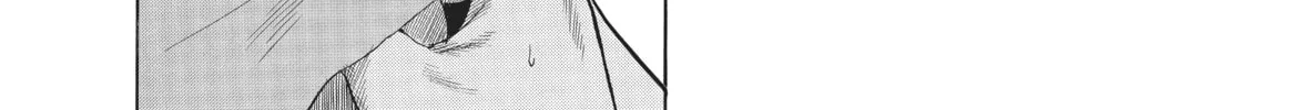 Read Ciguatera chapter 18 image 33 on Lezhin