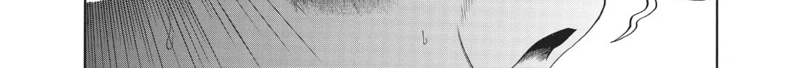 Read Ciguatera chapter 19 image 1 on Lezhin