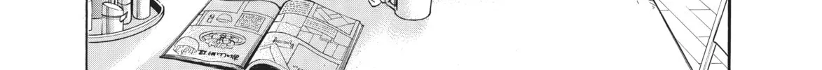 Read Ciguatera chapter 19 image 13 on Lezhin