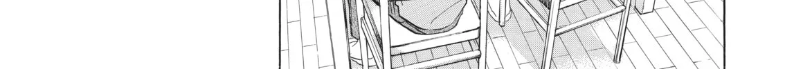 Read Ciguatera chapter 19 image 15 on Lezhin