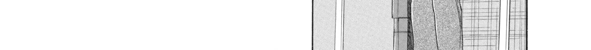 Read Ciguatera chapter 19 image 21 on Lezhin
