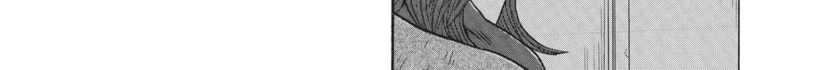 Read Ciguatera chapter 19 image 27 on Lezhin