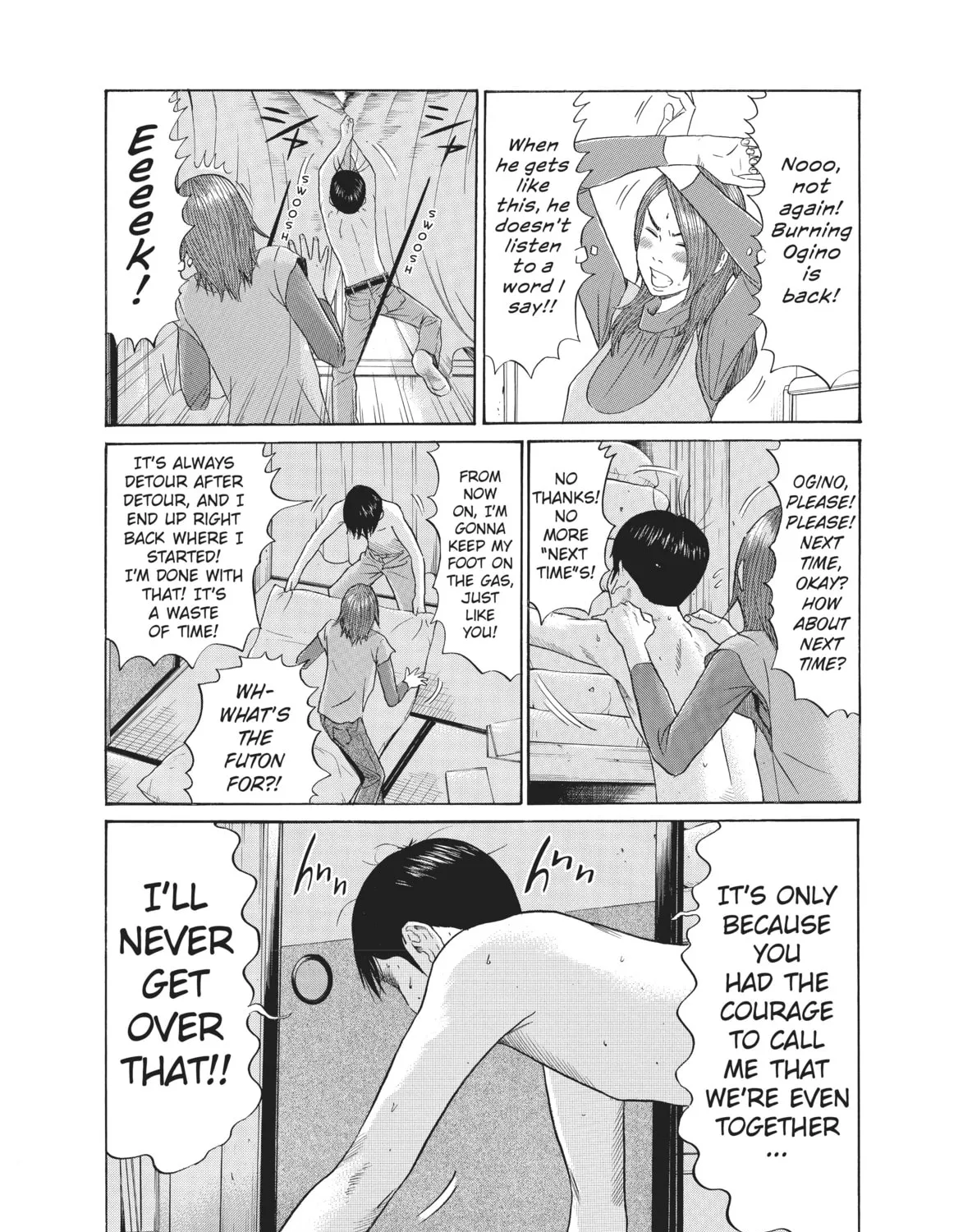 Read Ciguatera chapter 19 image 6 on Lezhin