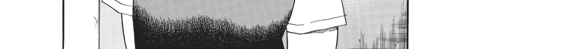 Read Ciguatera chapter 2 image 21 on Lezhin