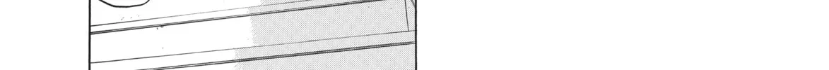 Read Ciguatera chapter 20 image 15 on Lezhin