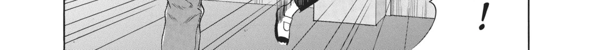 Read Ciguatera chapter 20 image 27 on Lezhin