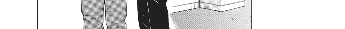 Read Ciguatera chapter 20 image 31 on Lezhin