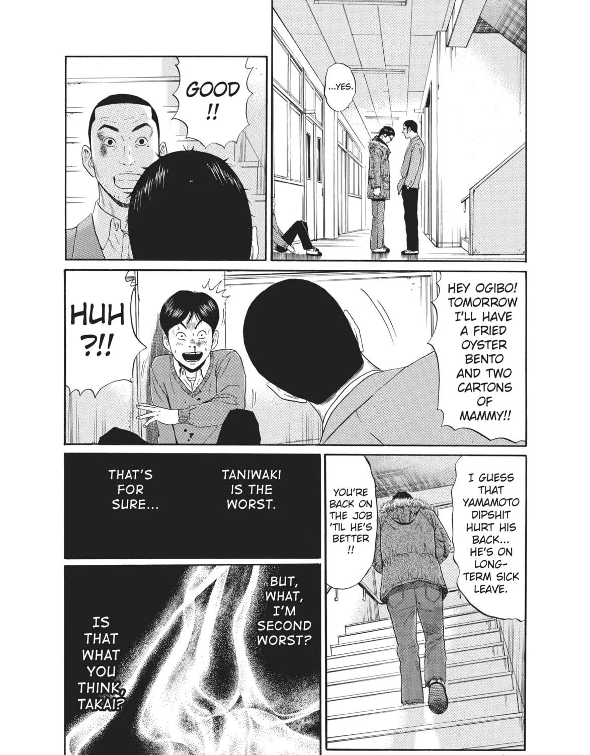 Read Ciguatera chapter 20 image 34 on Lezhin
