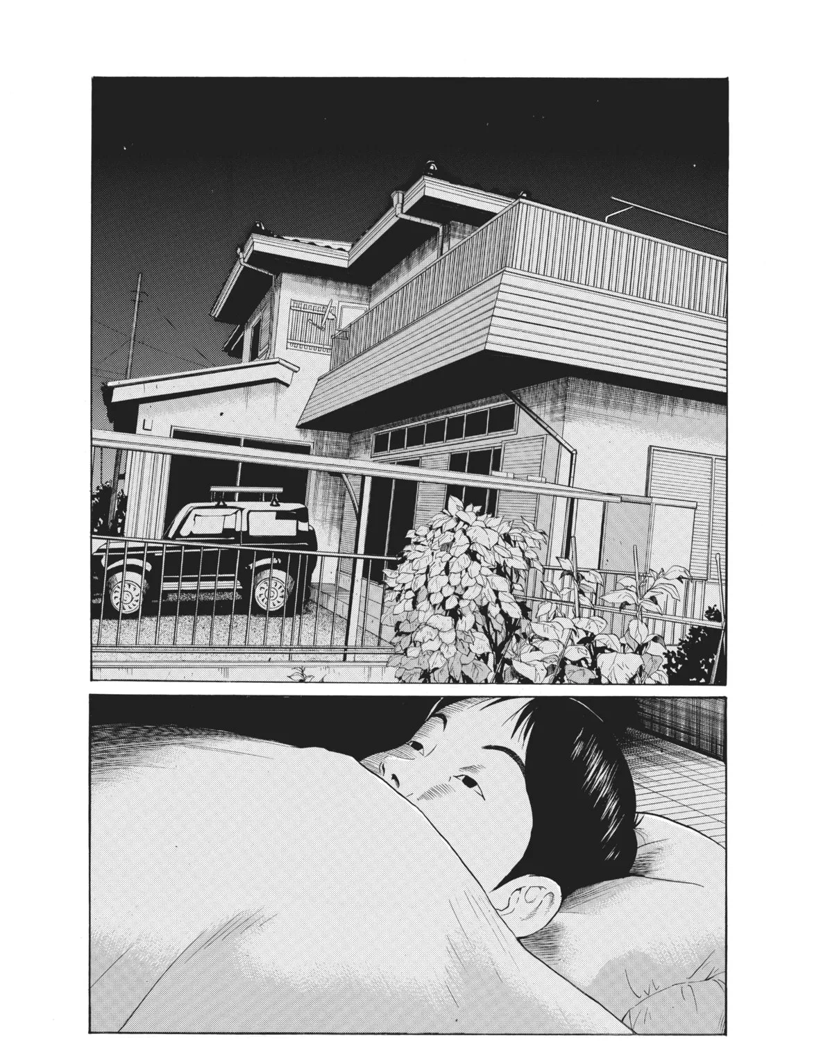 Read Ciguatera chapter 21 image 2 on Lezhin