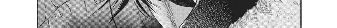 Read Ciguatera chapter 21 image 27 on Lezhin