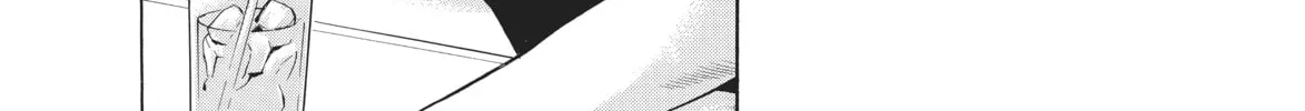 Read Ciguatera chapter 21 image 9 on Lezhin