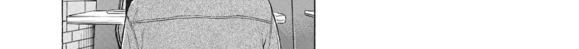 Read Ciguatera chapter 22 image 9 on Lezhin