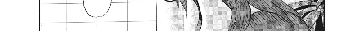 Read Ciguatera chapter 24 image 19 on Lezhin