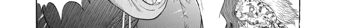Read Ciguatera chapter 24 image 33 on Lezhin