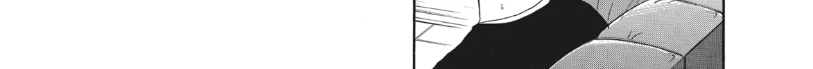 Read Ciguatera chapter 24 image 7 on Lezhin