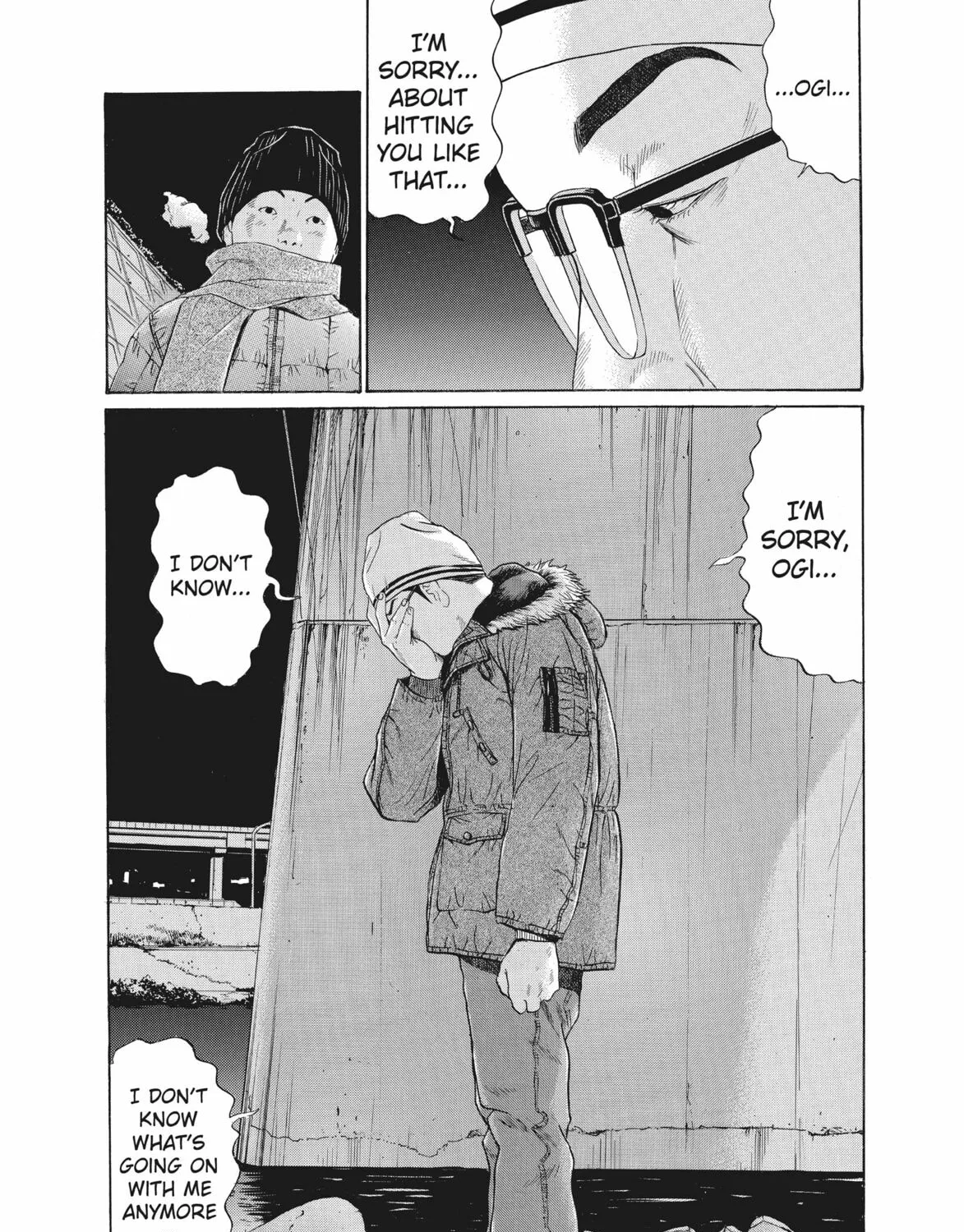 Read Ciguatera chapter 25 image 14 on Lezhin