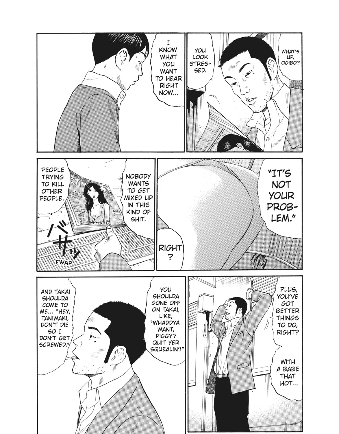 Read Ciguatera chapter 25 image 30 on Lezhin