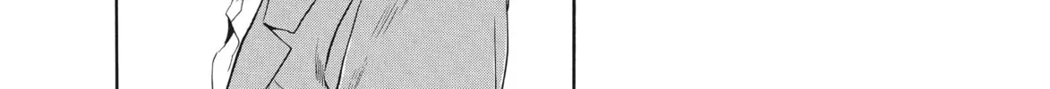 Read Ciguatera chapter 25 image 31 on Lezhin