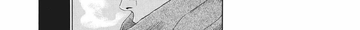 Read Ciguatera chapter 25 image 9 on Lezhin