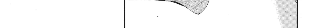 Read Ciguatera chapter 26 image 1 on Lezhin