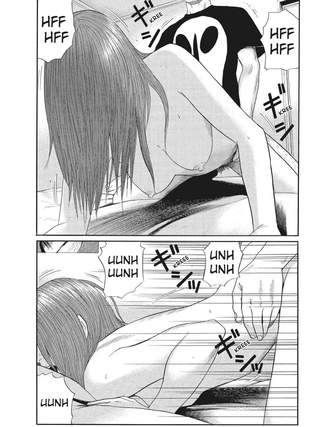 Read Ciguatera chapter 26 image 2 on Lezhin