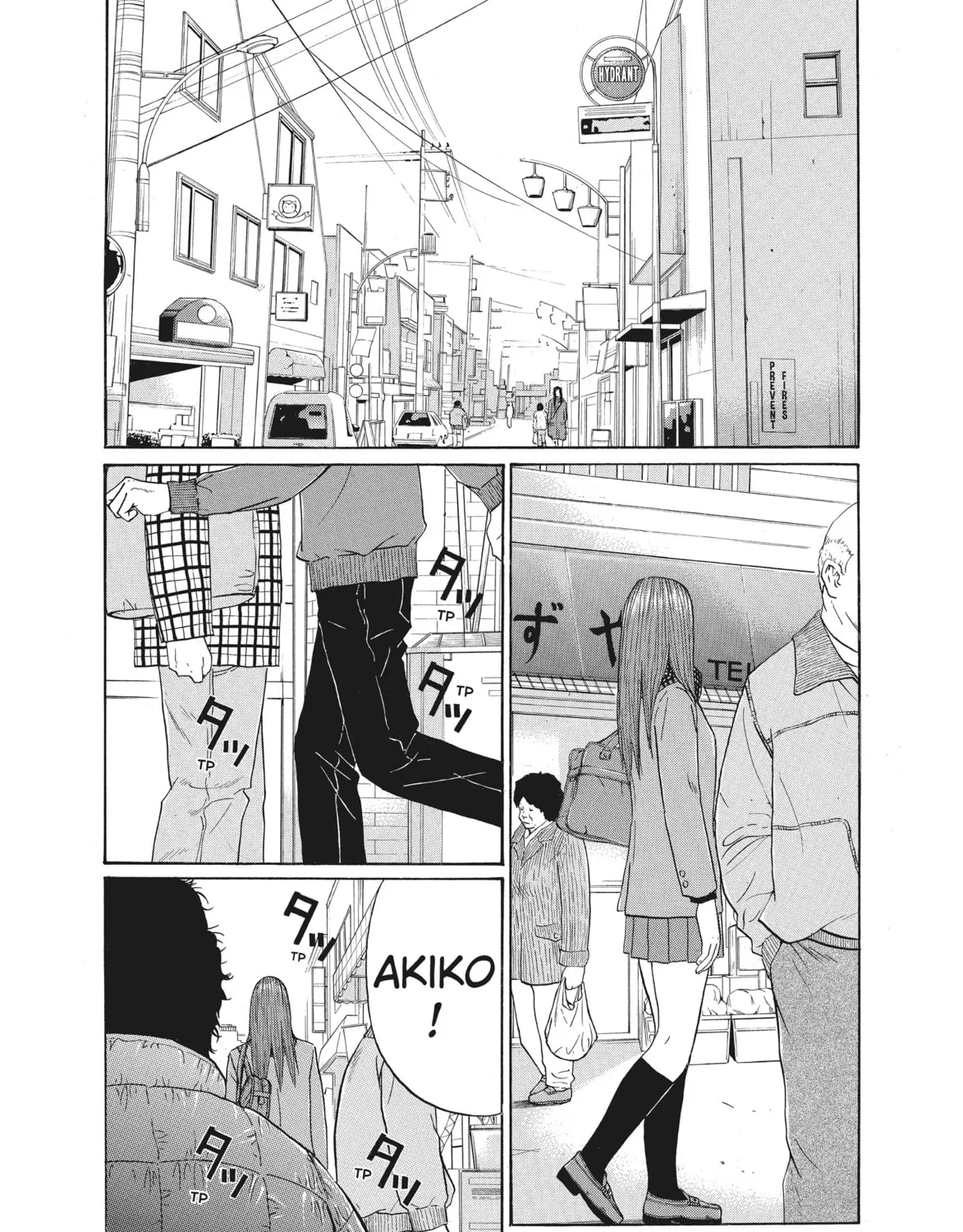 Read Ciguatera chapter 27 image 14 on Lezhin