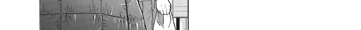 Read Ciguatera chapter 27 image 15 on Lezhin