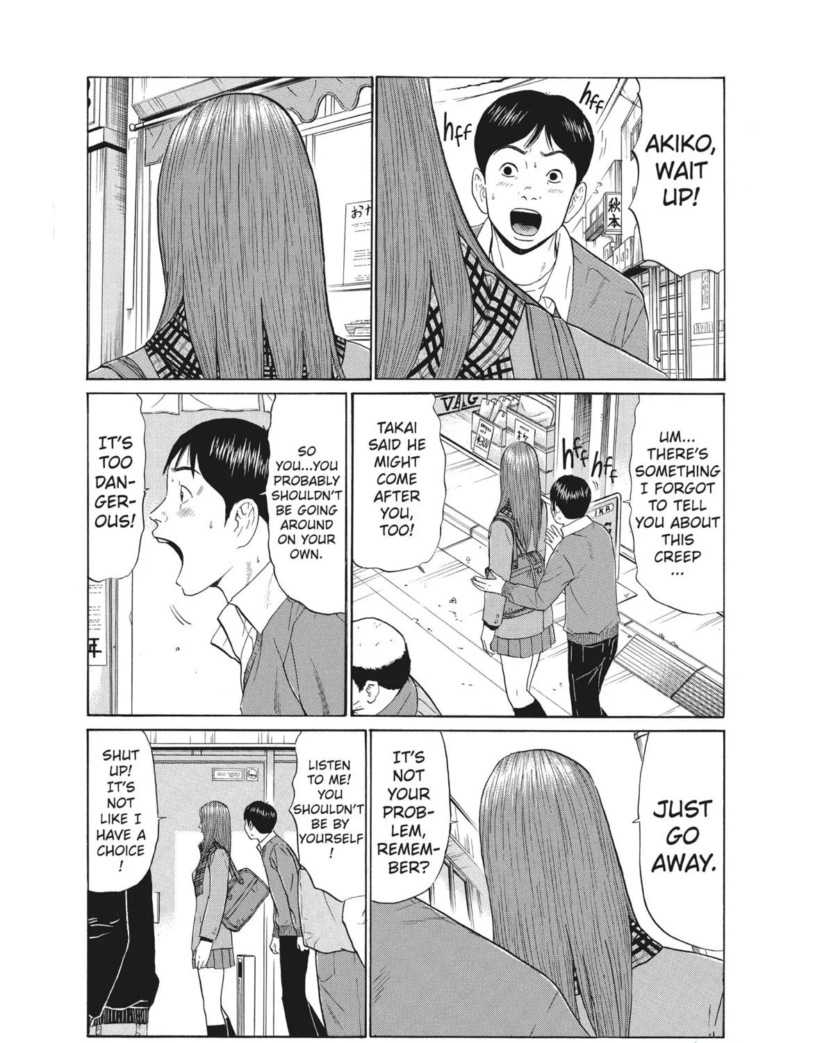 Read Ciguatera chapter 27 image 16 on Lezhin