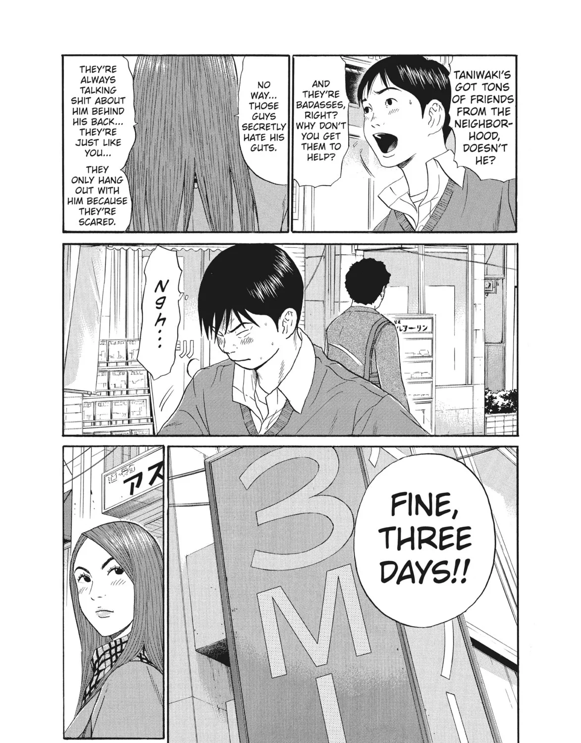 Read Ciguatera chapter 27 image 18 on Lezhin