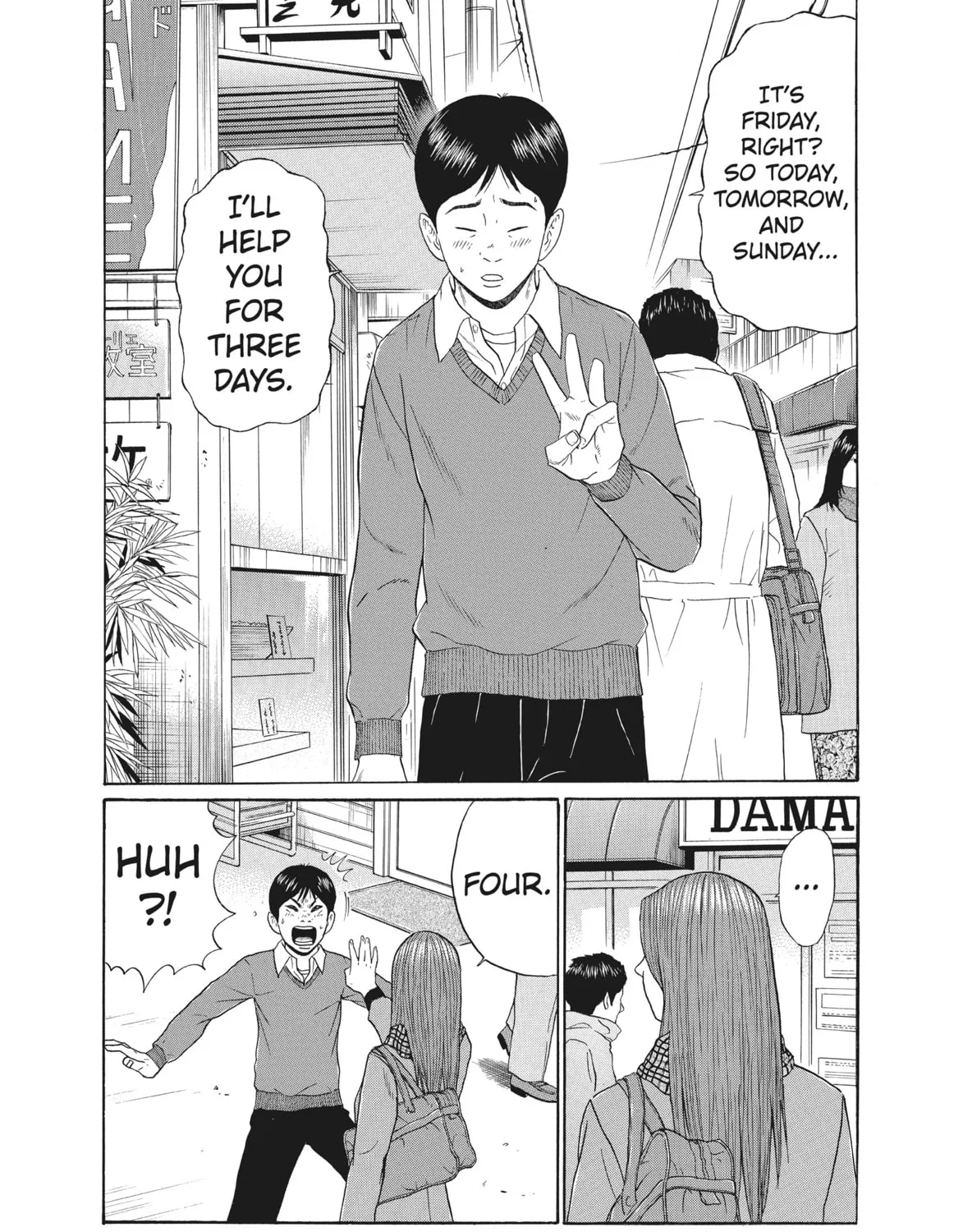 Read Ciguatera chapter 27 image 20 on Lezhin