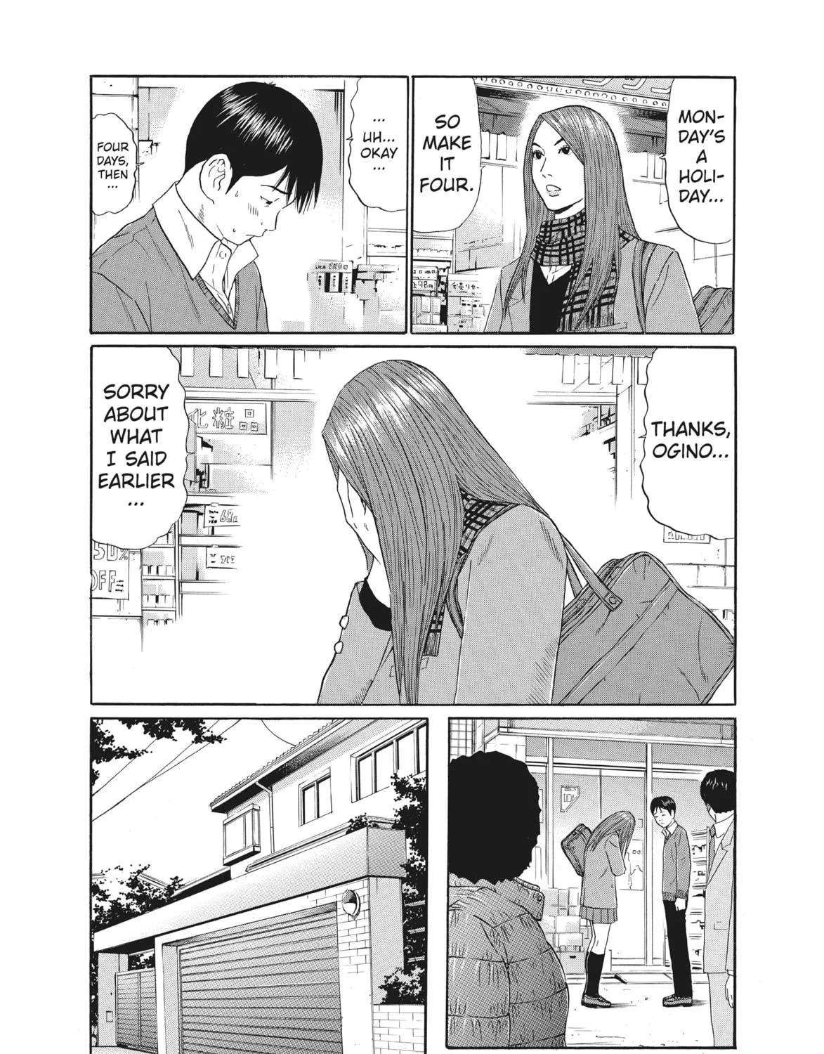 Read Ciguatera chapter 27 image 22 on Lezhin
